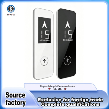 Камерцыйны ліфт Стандартная панэль выкліку хола