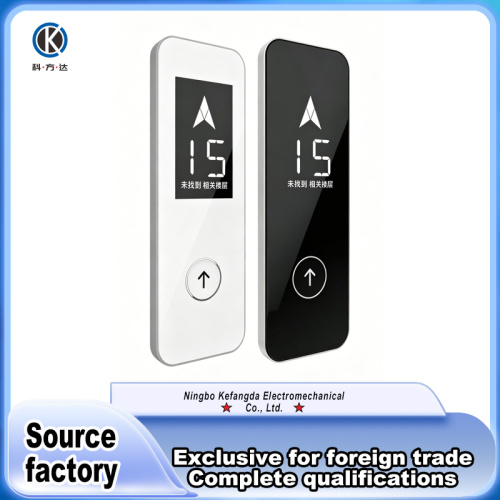 Камерцыйны ліфт Стандартная панэль выкліку хола