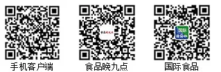 Montmorillonite clay desiccant for sale