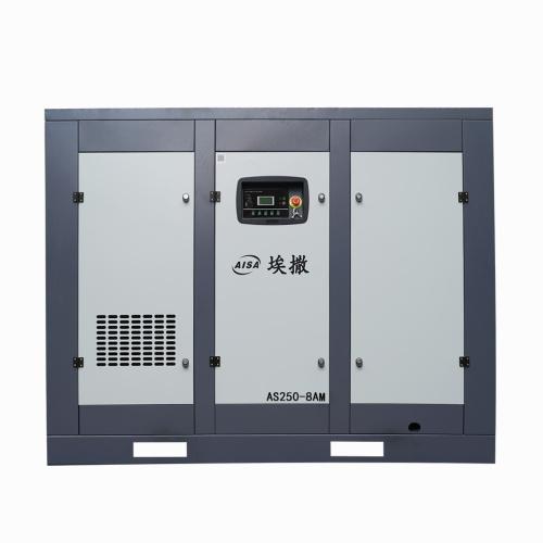 250KW/0.8Mpa ফিক্সড ফ্রিকোয়েন্সি এয়ার কম্প্রেসার