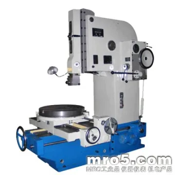 B5020 Conventional Vertical Slotting Machine for Metal Cutting