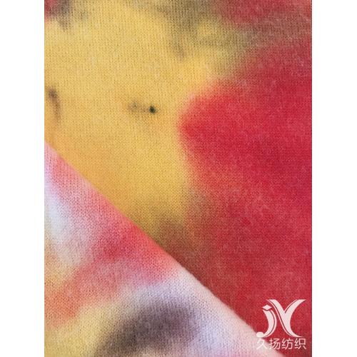 Tie Dye Cashmere Nylon Strick