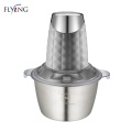 1.8L Electric Meat Grinder Food Chopper Youtube