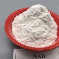 مسحوق تجذير نفثيل أسيتاميد (NAD).