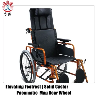 Disabled products elderly wheelchair electric reclining
