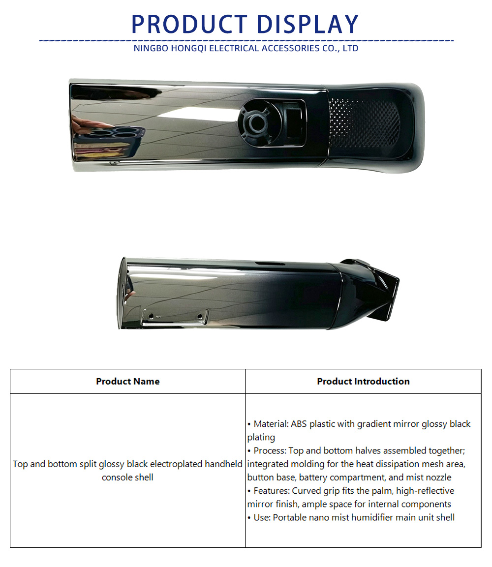 40-Top and bottom split glossy black electroplated handheld console shell-x
