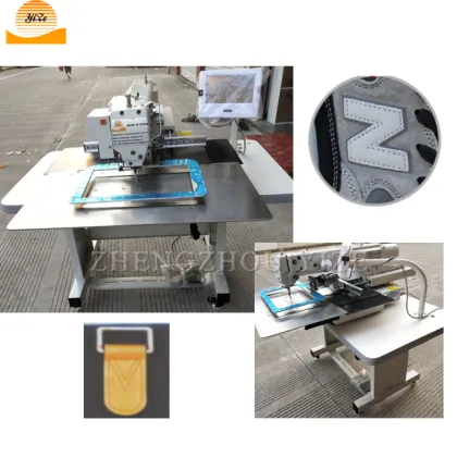 Computer Pattern Program for CNC Merrow Tacking Sewing Machine