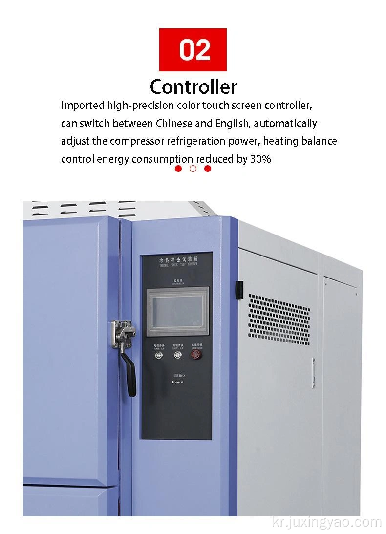 High Temperature Constant Test Chamber