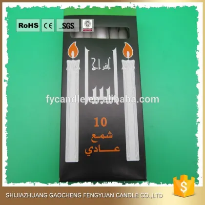 32g aden yemen white burning candles