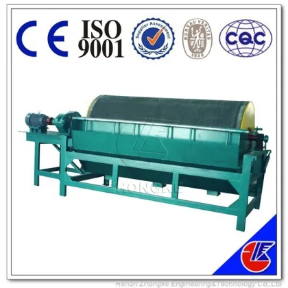 China Zhongke brand high efficient magnetic separator price