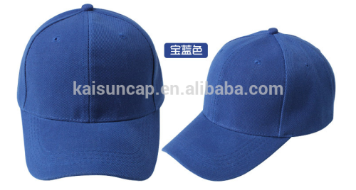 hotsale baseball cap, high quality cap, baseball cap hard hat,navy hat