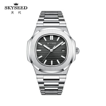 SKYSEED Parrot type business mechanical formal men's watch