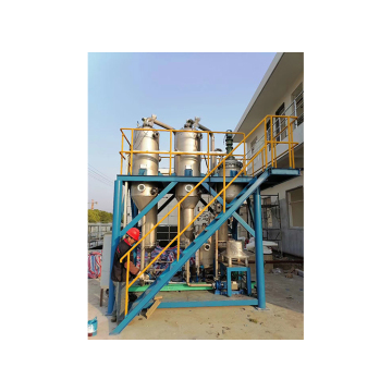 High Quality Triple Effect Forced Circulation Thin Falling Film Vacuum Evaporator