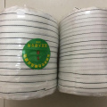 300m Greenhouse Polyester Film Band
