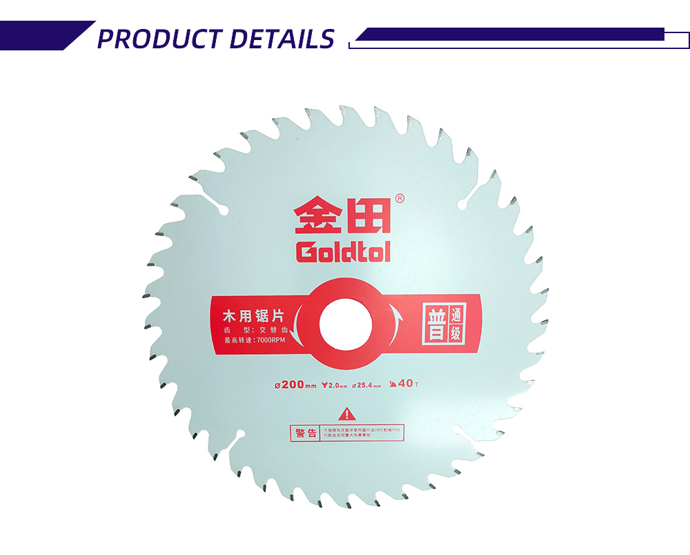 200-2.0-25.4-40T 2-31-X