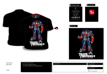 children wear sporty T-shirt