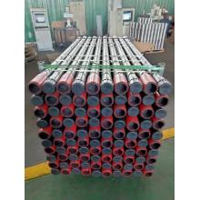 PUP JOINT 2-7/8 EU NU L80 OIL PIPE