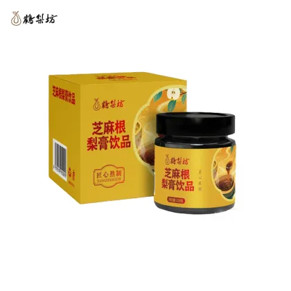 Middle Aged Elderly Care Single Jar