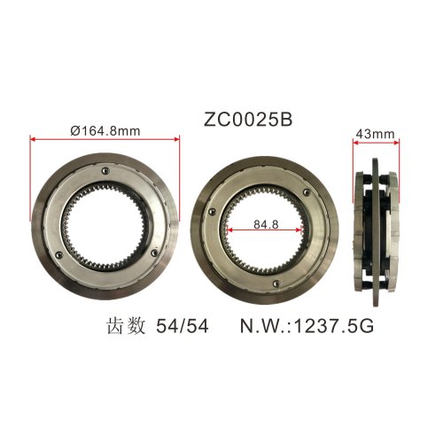 Auto parts input transmission synchronizer ring FOR EATON oem 6137-1/A6137/A-6137