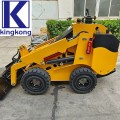 S750 Skid Gulder Compact и мощная строительная машина