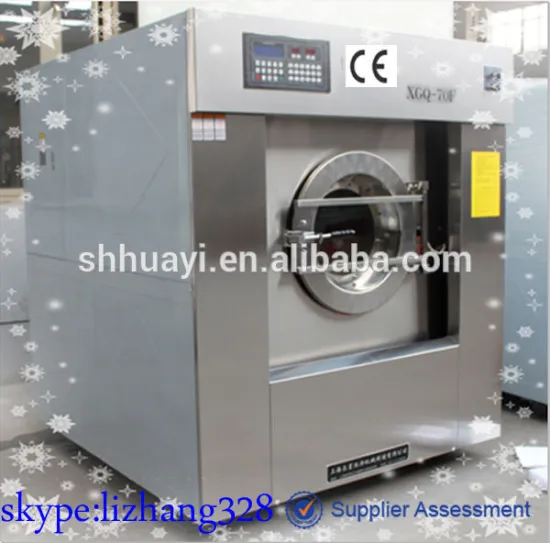 70kg Commercial l laundry washer