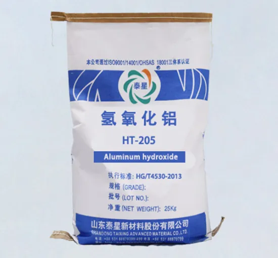 AluminaTrihydrate EINECS No 244-492-7