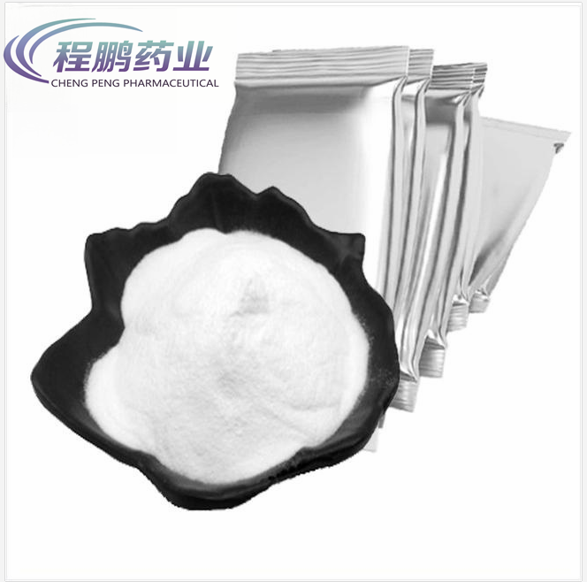 Carbasalate Calcium APIs for animal-25