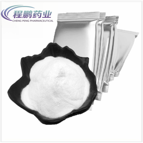 Veterinary Fenbendazole Powder For Worm CAS 43210-67-9