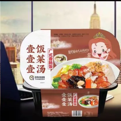 All-in-One Self-Heating Rice Bowl