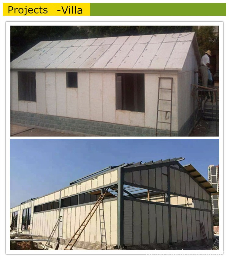 Foam Cement Board House