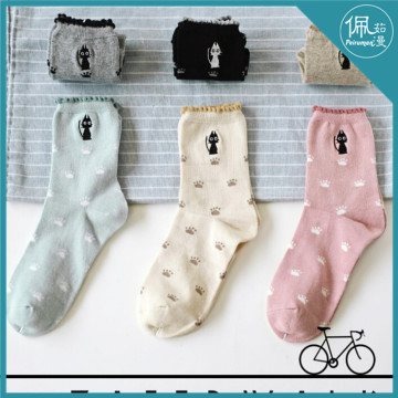 paw winter socks/bulk wholesale socks