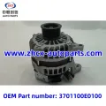 Alternátor pro motor DFSK C37 DK15