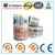 Donghuayuan Chinese herb medicine packaging material