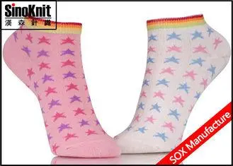 Frilly Cute Star Patterned Colorful Ankle Socks / Womens Co
