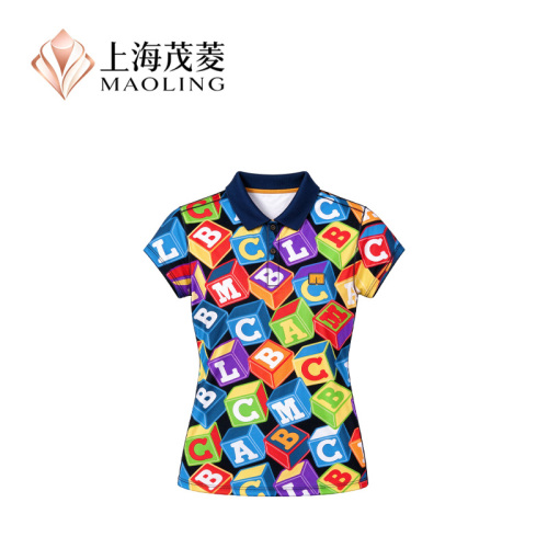 Polo moderno con botones en el cuello para hombre
