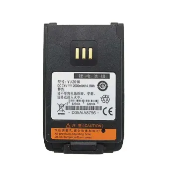 BL2020EX Battery for Hytera BL1504 BL1502 BL2010 BL2020 BL2020-EX 2000mAh
