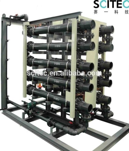 Large seawater electrolysis NaOCl generation system