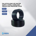 نظام أنابيب الري PE المتين لاستخدام الأراضي الزراعية