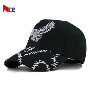Curved Bill 5 Panel Baseball Hats Cap
