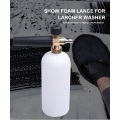 SOAP FOAMER FILTER FLOUSER PAYSER GENERATOR GUN