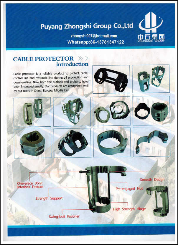 China perfissional ESP Cable protector cross coupling electrical cable sleeve oil tubing for wholesale