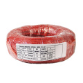 /msite/products/detail/productid/63619991/id/1523032.html