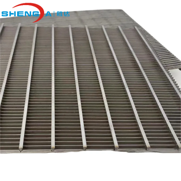 Wedge Wire Screen Support Grids