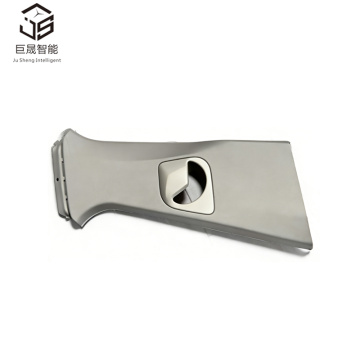 Componentă de decorare a stâlpului B al vehiculului auto