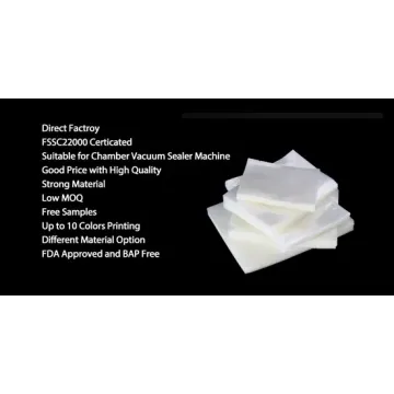 كيس تغليف فراغ متكافئ