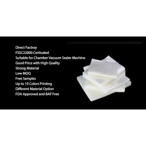 كيس تغليف فراغ متكافئ