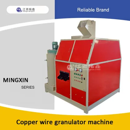 Copper Wire/Cable Granulator,Copper Wire Recycling
