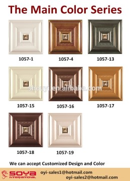 3D soft leather sandwish wall panels