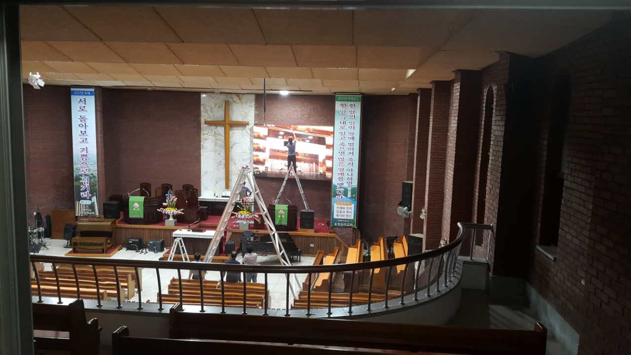 Indoor Church Led Display Wall