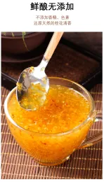 Handcrafted Osmanthus Jam Infused with Spring Bloom